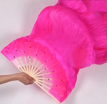 New long silk fan 1 8 meters 1 5 meters 1 2 meters Children and adults dance fan Dance fan Yangge fan Flame fan