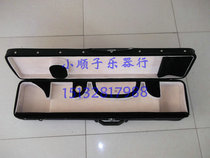 High-grade Erhu Box Imported Deer Leather Fabric Wooden Tire Erhu Box Built-in Hygrometer Erhu Box