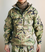 Public release military version of the British army original MTP camouflage waterproof breathable stormtrooper GTX rain windbreaker outdoor riding