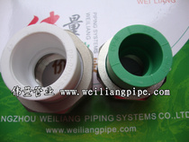 PPR Tube pieces PPR copper alive access internal tooth joints water pipes PPR accessories Water heating hardware internal tooth copper joints