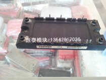 MG15Q6ES50 MG15Q6ES51 MG15Q6ES50A Quality assurance Bargaining