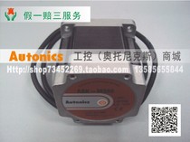 Opening ticket] Otto Knicks Autonics Five-phase stepper motor motors A8K-M566