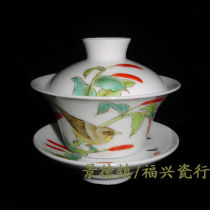 Jingdezhen Cultural Revolution Factory goods Porcelain Powder Colored Hand-painted Flower bird Tuyelloweg Bowl Tea Cup Three Bowl of Horse Shoe Cup