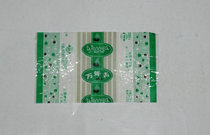 Old Sugar Paper 83 (Shanghai Jingan) n for collection nostalgia