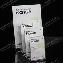 Strong magnetic table sign L-shaped acrylic table card table card table card 17 8*12 8cm table card