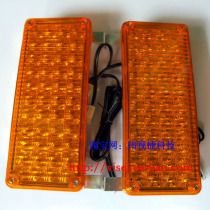 LED flash light 24V signal light LED retrofit light strobe light 12V yellow red and blue bar light flash light