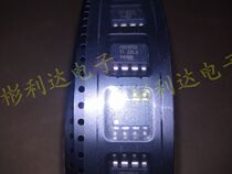 Original fit new TI Texas ISO1050BURD SOP8 driver receiver transceiver