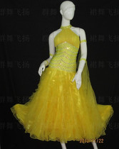 Group dance flying new national standard dance dress modern performance dress modern dance dress