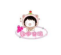 Abnormal network designed to shoot the postage difference between the patch postage difference Bubu postage make up the difference difference how much make up the number