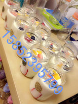 New 240 ml pudding bottle bottle moose home brewed yogurt cup jelly milk baking 350ml dessert Cup