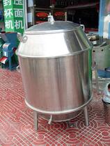 Stainless Steel Fruit Charcoal Grilled Duck Stove 80 Monolayer Grilled Duck Oven Roast Goose Oven Toaster Oven Roast Goose Stove Grill