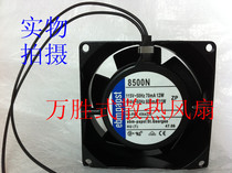 Original ebmpapst 8500N 115V 12W 8038 all-metal cooling fan
