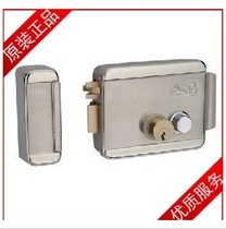 Electric control lock YGS sunshine Yang Ge lock King silver gray double head electric lock electronic control lock YGS-1073