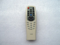 For Trump TV remote HID29206P HID29276H HID29A21 HID29189H