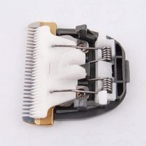 Takeda Q2 Q3 Q7 Y1 Original Ceramic Cutter Head