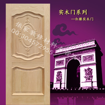 Manufacturer direct red oak log solid wood door three-dimensional milling bottom carved kitchen toilet bedroom indoor door