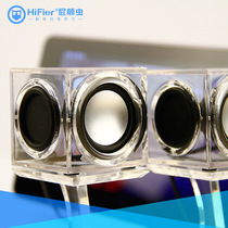  hifier fart bug 071 Notebook tablet Portable HiFi speaker Independent sound card Mini audio