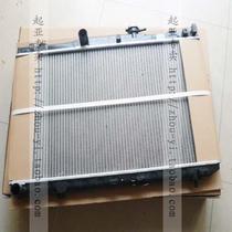 Up to the Kia Chirima Handout of the water tank