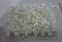 Tail wire 5-core wire special plug 3P camera 2P terminal 50 pairs of complete monitoring system