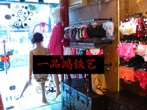 Iron Art Clothing Show Rack Clothing Store Shelf Hanging Hanger Upper Wall Clothing Rack Clothing Item Wall-mounted Rack Clothes Rack