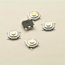 (YL) 4 * 4 * 1 5MM light touch key switch patch 4 feet spot waterproof copper head 1000 bag