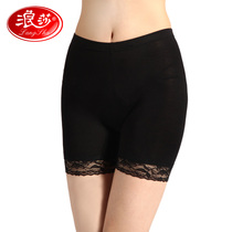 women's spring and summer anti-shine waves seamless celestial underwear shorts modal thin three-quarter leggings