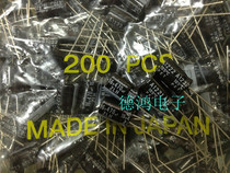 Japan Ruby 16V470UF 8X11 ZLH series high frequency low resistance 12 years aluminum electrolytic capacitor