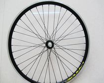 Mountain bike 26X175 195 blade bearing wheel set Mountain bike V brake bearing knife ring wheel set