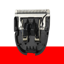 km-2013 km-2013 cutter km-2012 km-2012 blade km-2017zszs in the shape of a