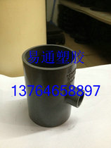 Plastic water supply reducing tee PVC reducing tee UPVC reducer tee
