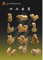 Burial Supplies) Burial Supplies) Burial Goods) With Burial Goods) With Burial Goods) Duosheng Shaw Kit