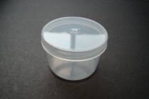 20ml sputum Cup sputum box screw cap measuring cup urine cup non-single packaging