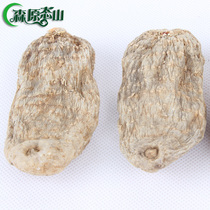 Fake one pay ten special grade Zhaotong Tianma Tianma Tianma tablets Yunnan specialty can be sliced free of charge