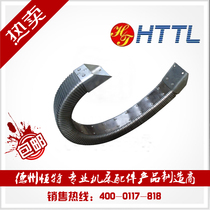 Direct selling steel aluminum stainless steel machine tool engraving machine accessories steel protective metal plastic rectangular tube