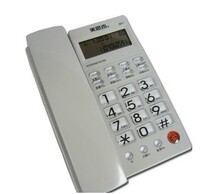 Mesiqi 8011 Caller ID Phone Fashion Office Home Fixed Landline with Rope Free Battery