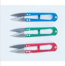  Cross stitch U-shaped small scissors color thread head scissors fishing line scissors non-embroidered steel yarn scissors large quantity and excellent price