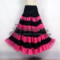  Zhimei new modern dance skirt New modern half-length practice skirt Modern dance costume Ballroom dance skirt LX70