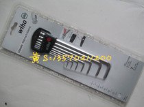 Original German wiha extended ball head Allen wrench hex key SB 369 H7 7