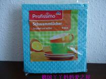 * Spot * German Schwamtuch kitchen clew with a pack of 5 slices of universal rag cloth