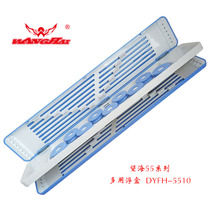 Wanghai fishing tackle new product line Main Line floating integrated tool box multi-purpose floating box 55cm 5510