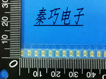 Brand new patch fuse insurance tube 1206 2 5