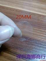 Transparent sealing sticker round 20MM transparent material carton carton sealing sticker per 70 price