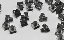 6 * 6 * 7H table sticker touch switch 6 * 6 * 7 upright patch key switch electromagnetic oven switch 1k bag