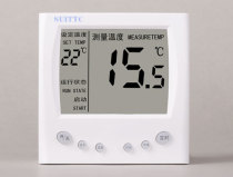 Korean electric heating plate Electric heating film Electric heating Ondol electric heating timing thermostat