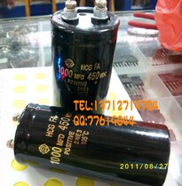 Hitachi screw pin capacitor 450V1000UF 1000MFD 50*105 50*80 Aluminum Electrolytic Capacitor