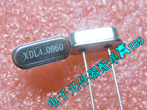 The frequency of the crystal oscillator 49S 4 0960MHZ 4 096MHZ 4 096M DIP-2 New