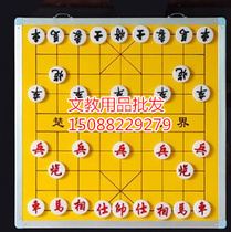 Special price 1 m x1 M elephant chessboard magnetic teaching chessboard single-sided chessboard double-sided chessboard