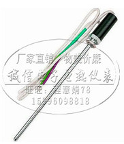 Temperature sensor K 0~400 degrees Gas oven Special sensor for electric oven Special sensor for electric oven