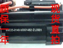 Original Konka bag BSC25-0146 BSC25-N3604KK3 30001482=25-0147