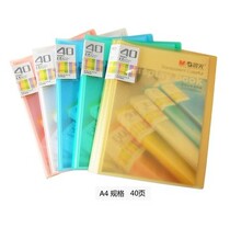 Morning light stationery morning light information book Color 40 Pages data book AWT90938 Office students General purpose